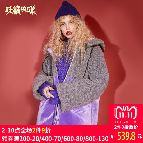妖精的口袋冬季2018新款工装外套女加厚时髦棉服秋冬中长款棉衣潮商品大图