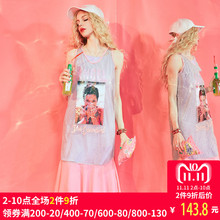 妖精的口袋旗舰店夏季新款韩版复古背带宽松趣味印花连衣裙女裙子图片