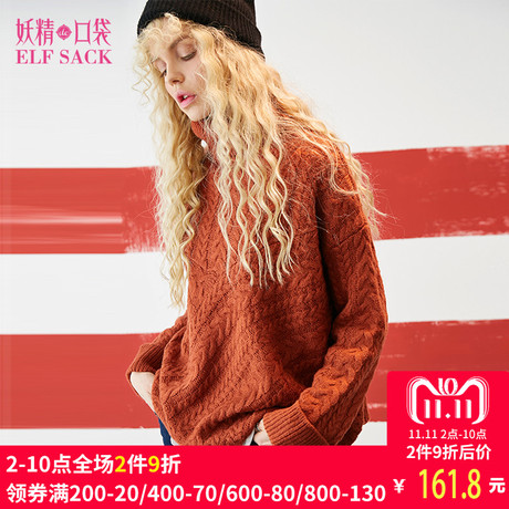 妖精的口袋旗舰店2018秋装新款宽松麻花高领不对称拼接套头毛衣女商品大图