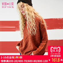 妖精的口袋旗舰店2018秋装新款宽松麻花高领不对称拼接套头毛衣女图片