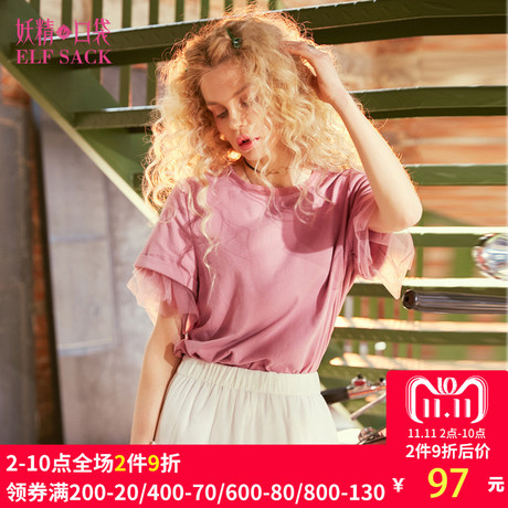 妖精的口袋旗舰店2018春新款网纱短袖宽松圆领纯色拼接甜美T恤女商品大图