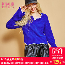 妖精的口袋旗舰店2018秋装新款韩版学院风喇叭袖荷叶边低领毛衣女图片
