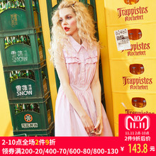 妖精的口袋旗舰店夏装新款韩版复古无袖木耳边装饰收腰条纹连衣裙图片