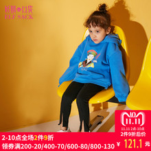 妖精的口袋旗舰店冬季新款童装亲子装宽松带帽趣味图案卫衣女长袖图片