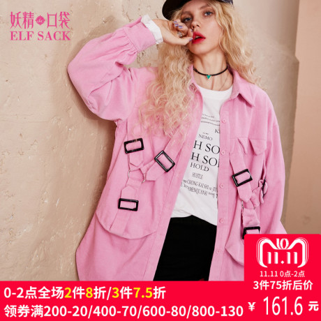 妖精的口袋旗舰店2018秋季新款韩版宽松方领背带中长款衬衫女长袖商品大图
