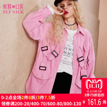 妖精的口袋旗舰店2018秋季新款韩版宽松方领背带中长款衬衫女长袖图片