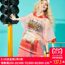 妖精的口袋旗舰店夏季宽松欧根纱条纹印花连帽连衣裙女短袖宽松图片