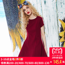 妖精的口袋旗舰店夏装新款韩版复古圆领收腰条纹织带装饰连衣裙图片