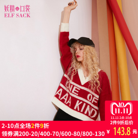 妖精的口袋旗舰店2018秋装新款V领字母宽松短款套头毛衣女学生商品大图