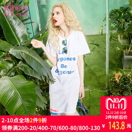 妖精的口袋旗舰店韩版显瘦气质宽松大码孕妇连衣裙女夏2018新款商品大图