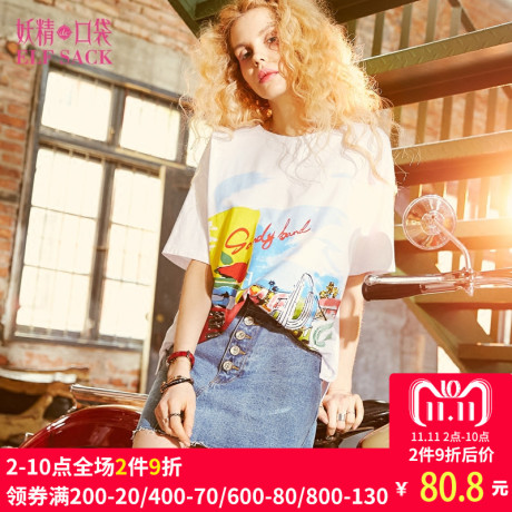 妖精的口袋Y印花T恤秋装2018新款圆领ulzzang短袖女A8105009商品大图