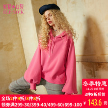 妖精的口袋旗舰店2018秋季新款韩版宽松大码连帽套头学院卫衣女图片