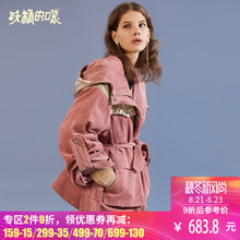 妖精的口袋韩版大衣冬装2018新款粉色外套撞色保暖白鸭绒羽绒服女图片
