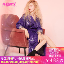 妖精的口袋韩范风衣外套秋装2018新款长袖纯色长款紫色皮质大衣女图片