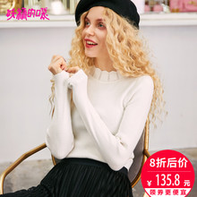 妖精的口袋新款chic上衣秋装经典款打底短款纯色复古气质针织衫女图片
