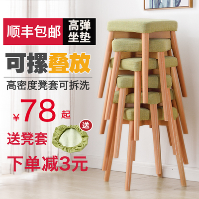 布艺小凳子创意哪个品牌好