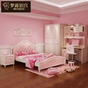 梦露铂宫欧式儿童床女孩公主床1.5米实木单人床儿童家具套房组合