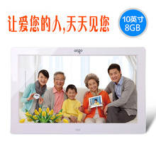 电子数码 相框高清相册10英寸照片图片像册音乐智能 爱国者DPF101