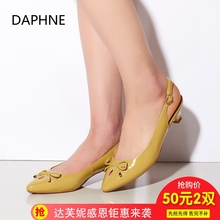 低跟尖头蝴蝶结后空通勤单鞋 OL职场工作鞋 达芙妮春女鞋 Daphne