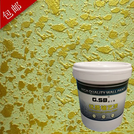 ��ʿ���ʸ�����Ϳ�������ǽ�