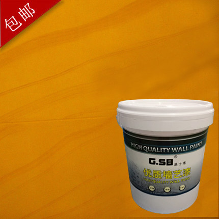 ��ʿ��ɰ���ʸ�����Ϳ��