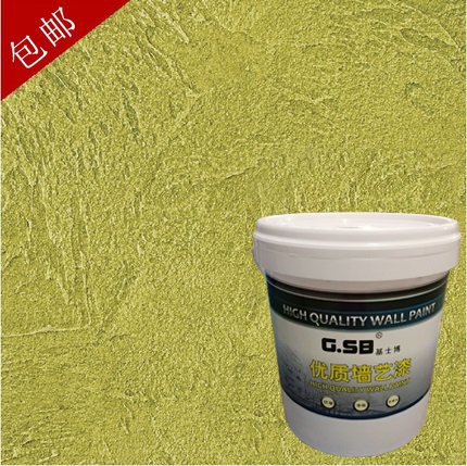 ��ʿ���ʸ�����Ϳ��