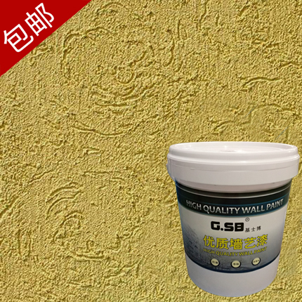 ��ʿ�����ʸ�����Ϳ��