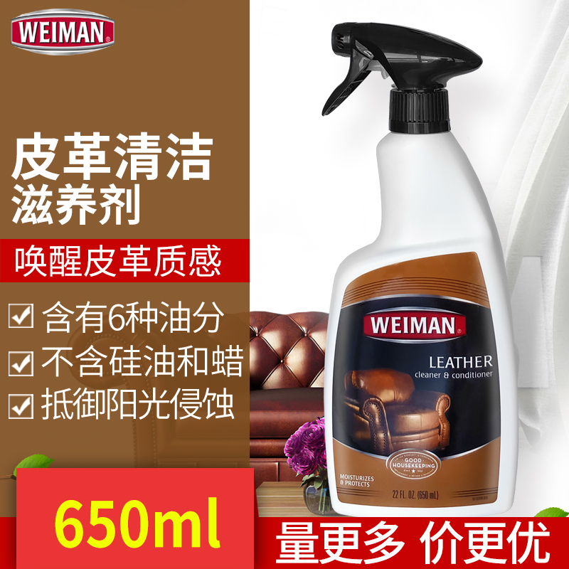 七星区甜橙理财基金赎回成功后几天到账【加▲