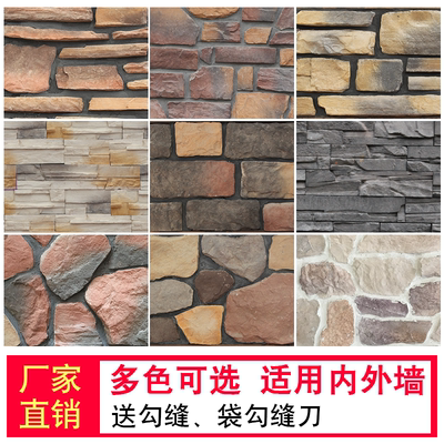 美式仿古砖客厅打折促销