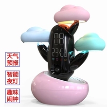 新年礼物送老师创意高档黑科技智能产品实用家居生活用品 给父母