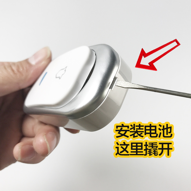 maxvi���˺��е���ң������MY-ML01