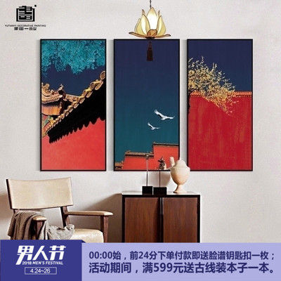 原创壁画评价好不好
