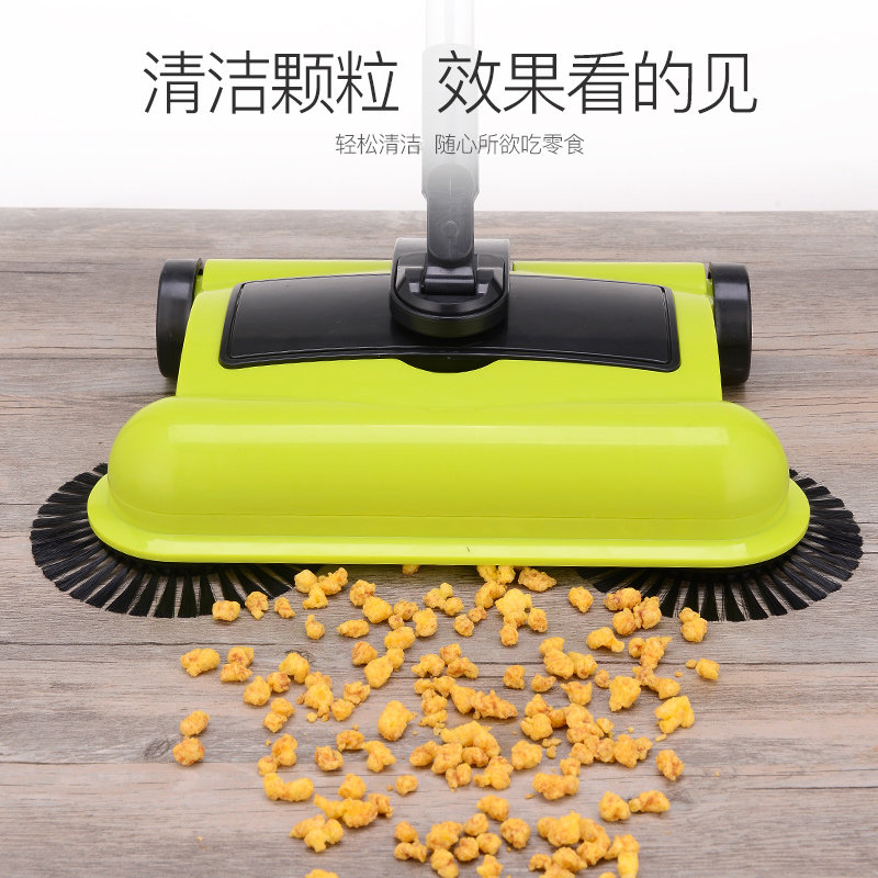 �����������ɨ�ػ�tmh-007
