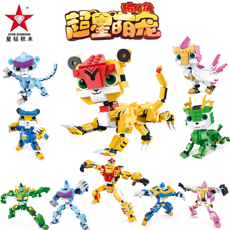 星钻积木猪猪侠拼装积木儿童超星萌宠铁拳虎阿