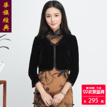 华族经典中式百搭丝绒旗袍上衣小披肩高贵优雅复古盘扣唐装女外套图片