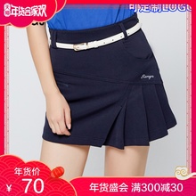 送腰带 春夏季高尔夫裙子夏韩版 运动网球裙百褶半裙防走光短裙