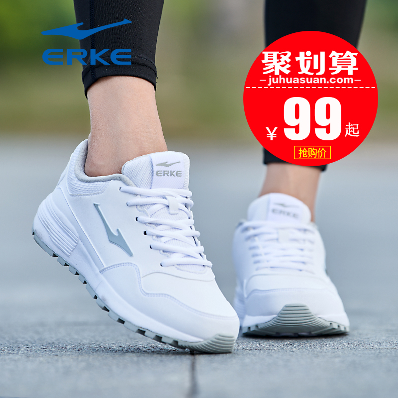 ERKE Women's Shoes 2019 New Autumn Leather Sports Shoes Women's White Running Shoes Student Winter Travel Fitness