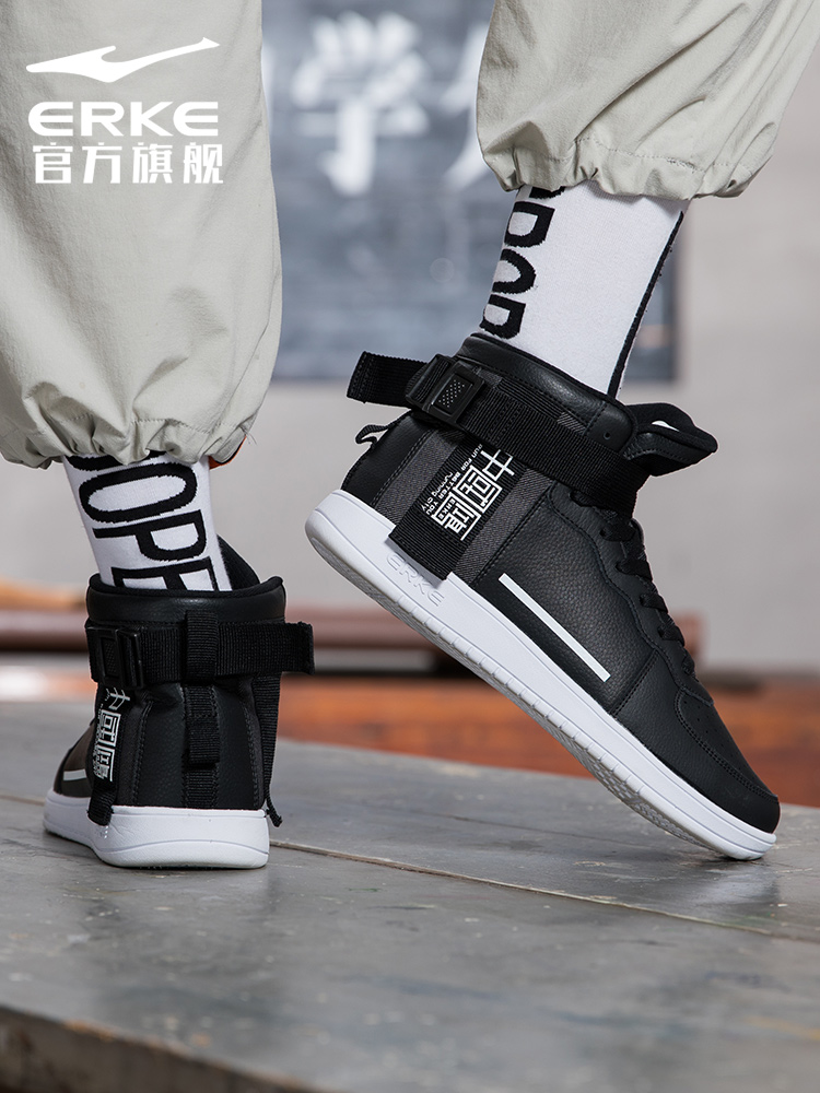 ERKE Men's Board Shoes 2019 Summer Fashion Shoes Vintage Mesh Sneakers High top Casual Shoes Men's Shoes