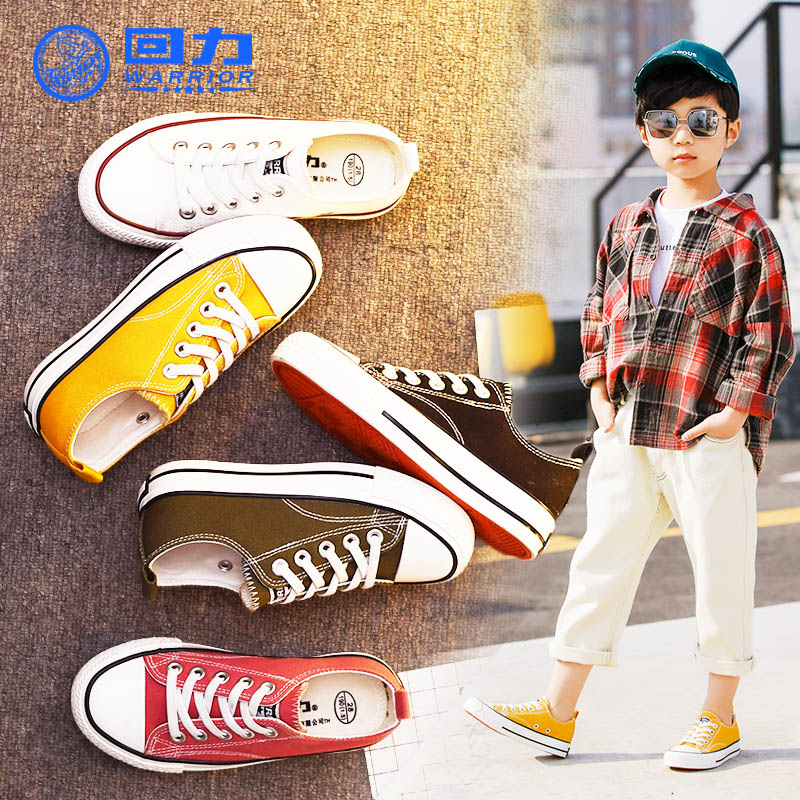 Huili Children's Shoes Children's Canvas Shoes 2019 Spring and Autumn New Boys' Board Shoes Girls' Classic Solid Color Little White Shoe Trend