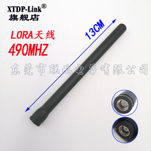 SMA头室外防水天线 物联网天线 胶棒天线 490MHZ天线 LORA天线