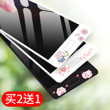 AL00彩绘彩膜玻璃覆盖全包前贴屏PIC AL00女款 卡通可爱nova2plus全屏钢化手机贴膜BAC 华为nova2钢化膜彩膜