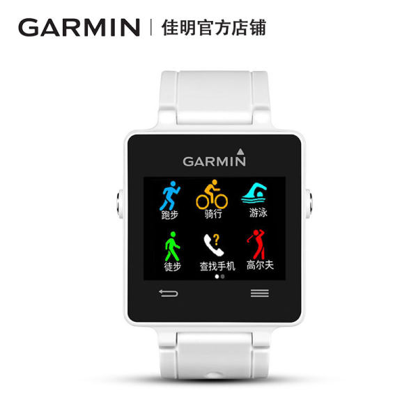 Garmin佳明vivoactive智能运动手表五折秒杀