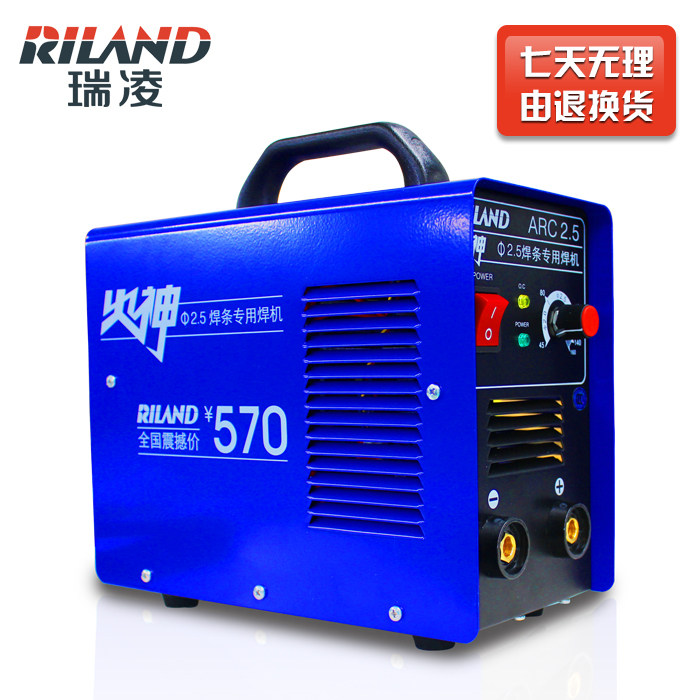 ����������ֱ������ʽ�纸��arc2.5