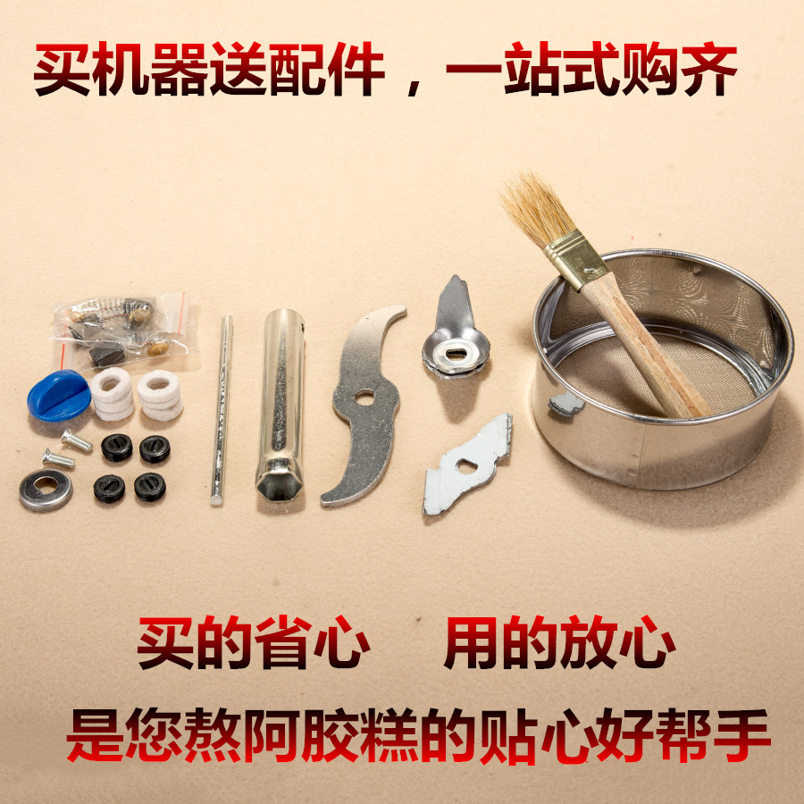 辰奕智能：首要从事智能遥控器的研制和出售活跃开拓市场和增大研制投入