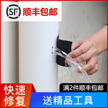 强力漏水贴水管漏水修补胶带一贴止漏高粘防水 居医 防水胶带补漏