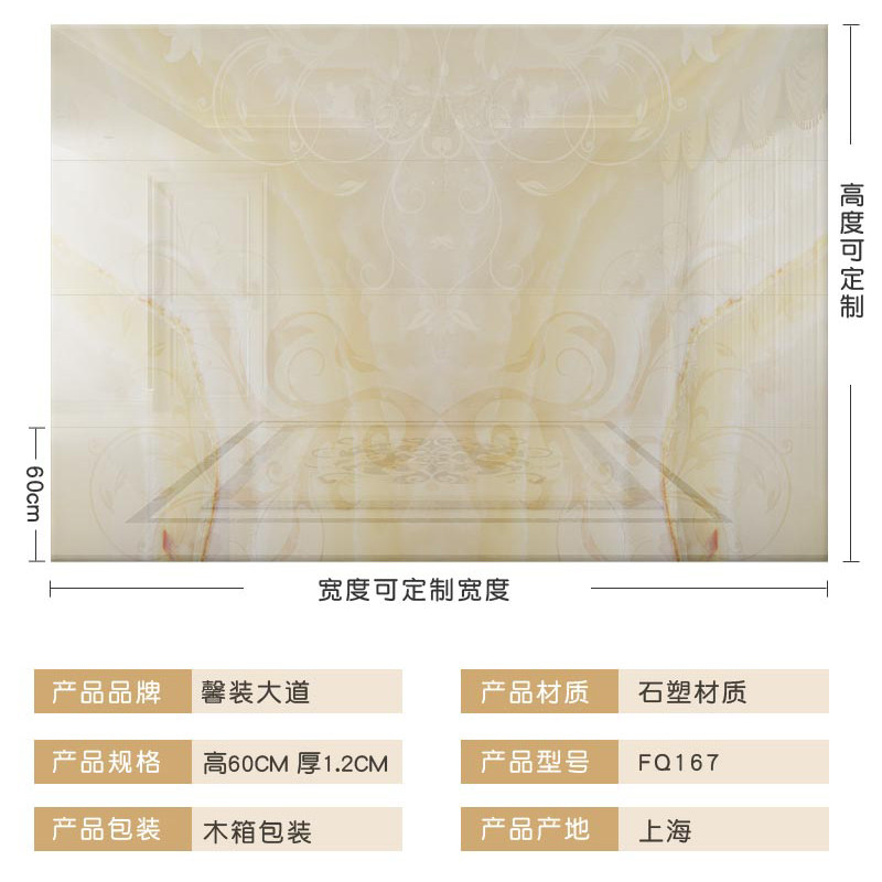 ܰװ�����Լ�ִ�ŷʽ3d��שӰ��ǽ