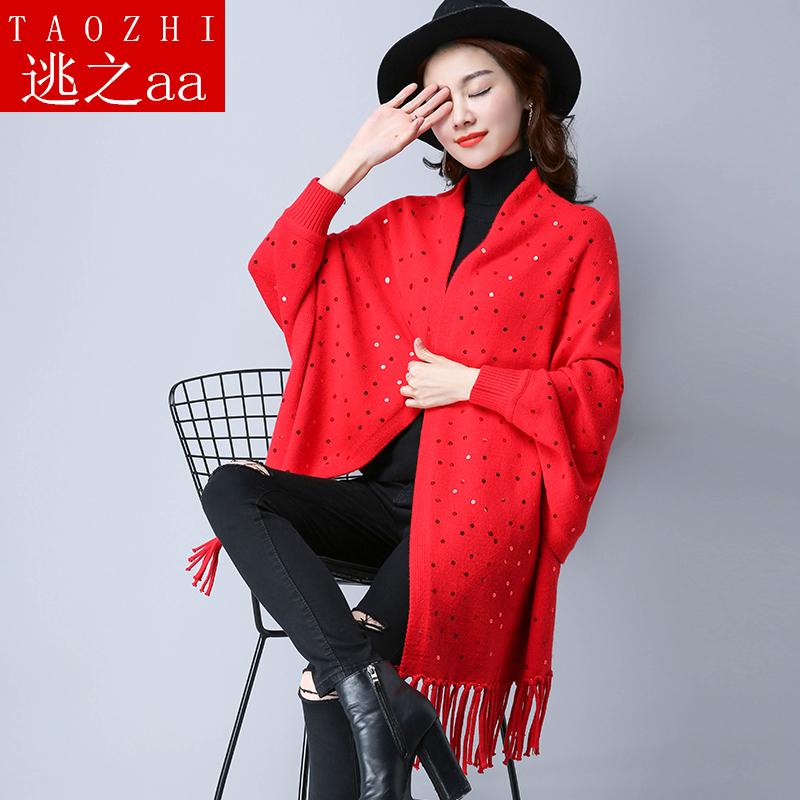 天天特价新款女装双面绒大衣针织开衫流苏斗篷