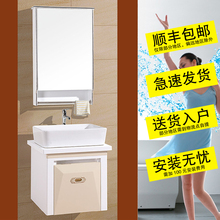 精品小户型40 50公分现代简约PVC浴室柜组合卫生间陶瓷艺术洗脸盆