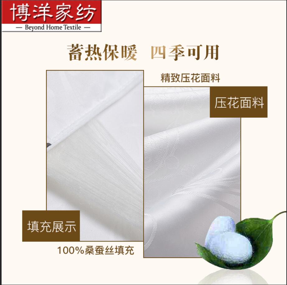 ����ɣ��˿�Ӻ��ﱻ