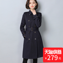 2018秋季新款女装风衣女士外套中长款韩版大码修身显瘦气质上衣图片